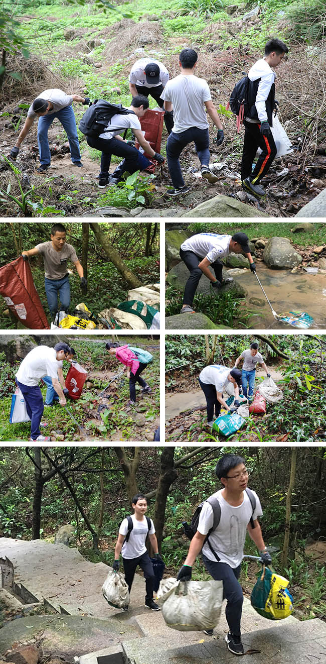 “珍愛美麗地球 清潔美麗家園” ——廣電計量團委開展環保志愿活動