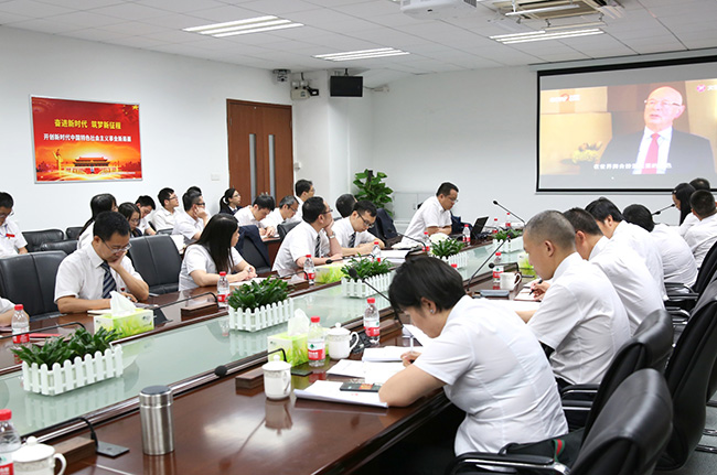 主題黨日| 不忘初心、牢記使命，干事創(chuàng)業(yè)敢擔(dān)當(dāng)，清正廉潔作表率