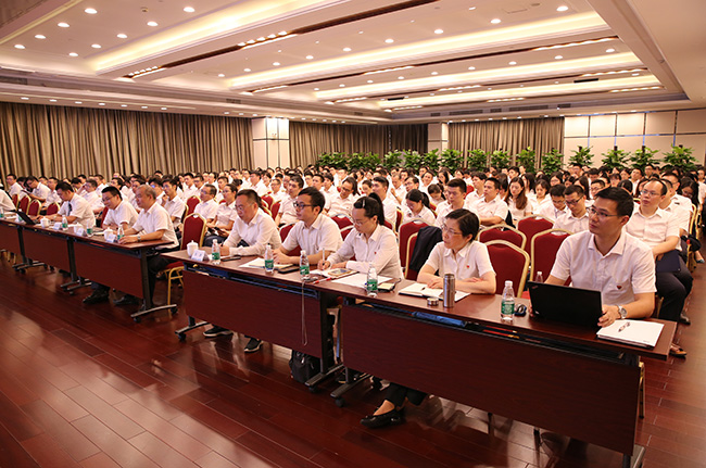 培訓充電 蓄能提升 | 廣電計量舉辦管理大講堂第一期培訓暨“不忘初心、牢記使命”主題黨課