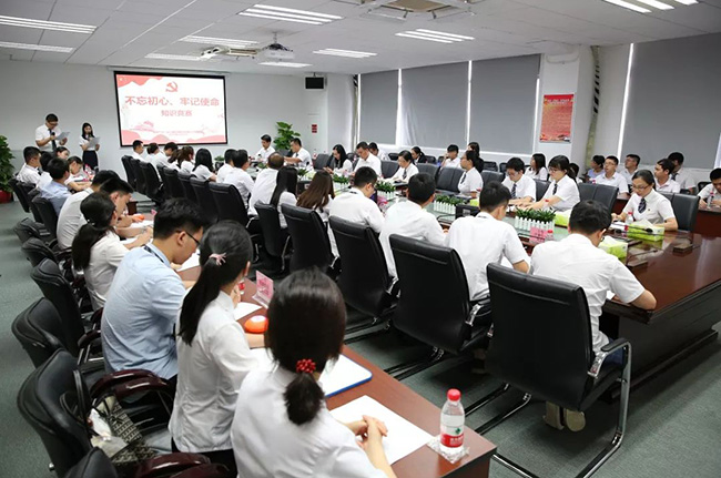 不忘初心、牢記使命 | 廣電計(jì)量開(kāi)展系列“七一”主題活動(dòng)