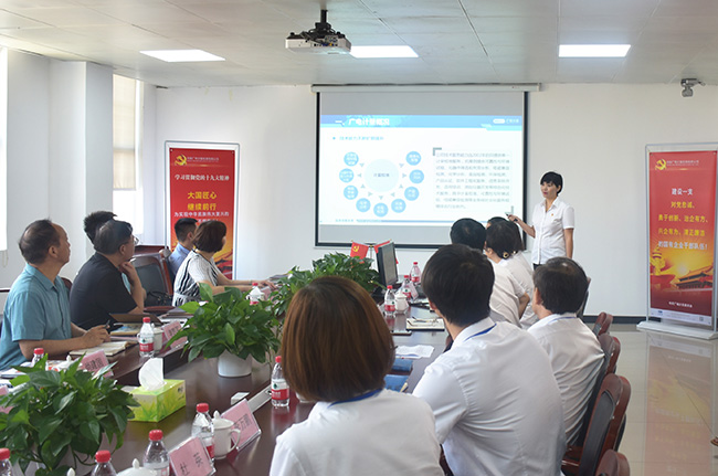 以黨建促進(jìn)檢驗(yàn)檢測高質(zhì)量發(fā)展 | 河南廣電計(jì)量獲河南省市場監(jiān)管局調(diào)研組點(diǎn)贊