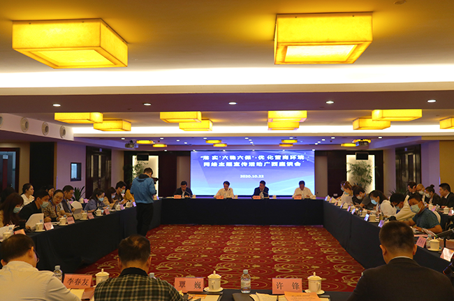 南寧廣電計量丨勇當“六穩六?！迸蓬^兵，以技術之力助推壯美廣西建設