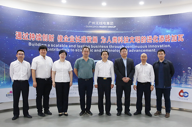 大連檢驗檢測集團黨委書記、董事長李強一行到訪廣電計量開展交流洽談