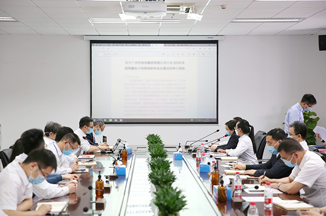 凝心聚力謀發(fā)展，民主管理譜新篇 | 廣電計(jì)量召開(kāi)第五屆十三次職代會(huì)