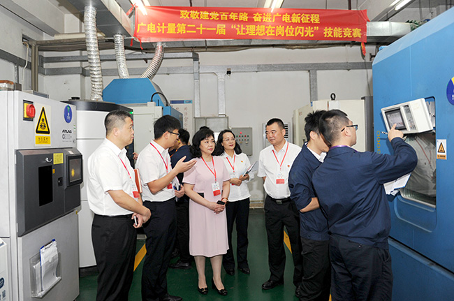 致敬建黨百年路 奮進廣電新征程 | 第21屆“讓理想在崗位閃光”技能競賽之“計量工匠”決賽現場直擊