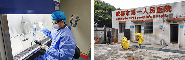 進(jìn)軍放射衛(wèi)生技術(shù)服務(wù)領(lǐng)域！廣電計(jì)量再拓業(yè)務(wù)新版圖